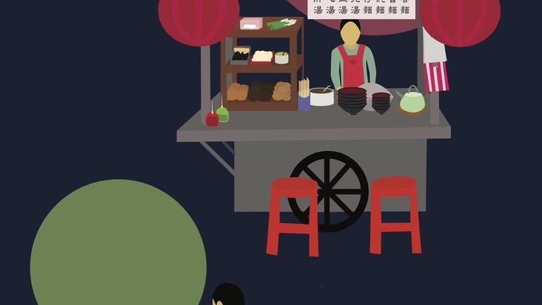 Fang Chi Su, Noodle Stand, digital illustration, 2018