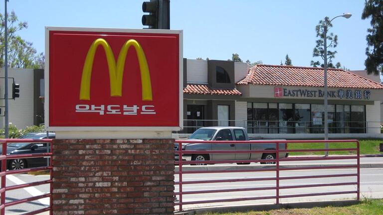 Korean McDonalds sign