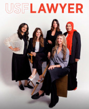 Cover of the USF Lawyer magazine's fall 2025 edition