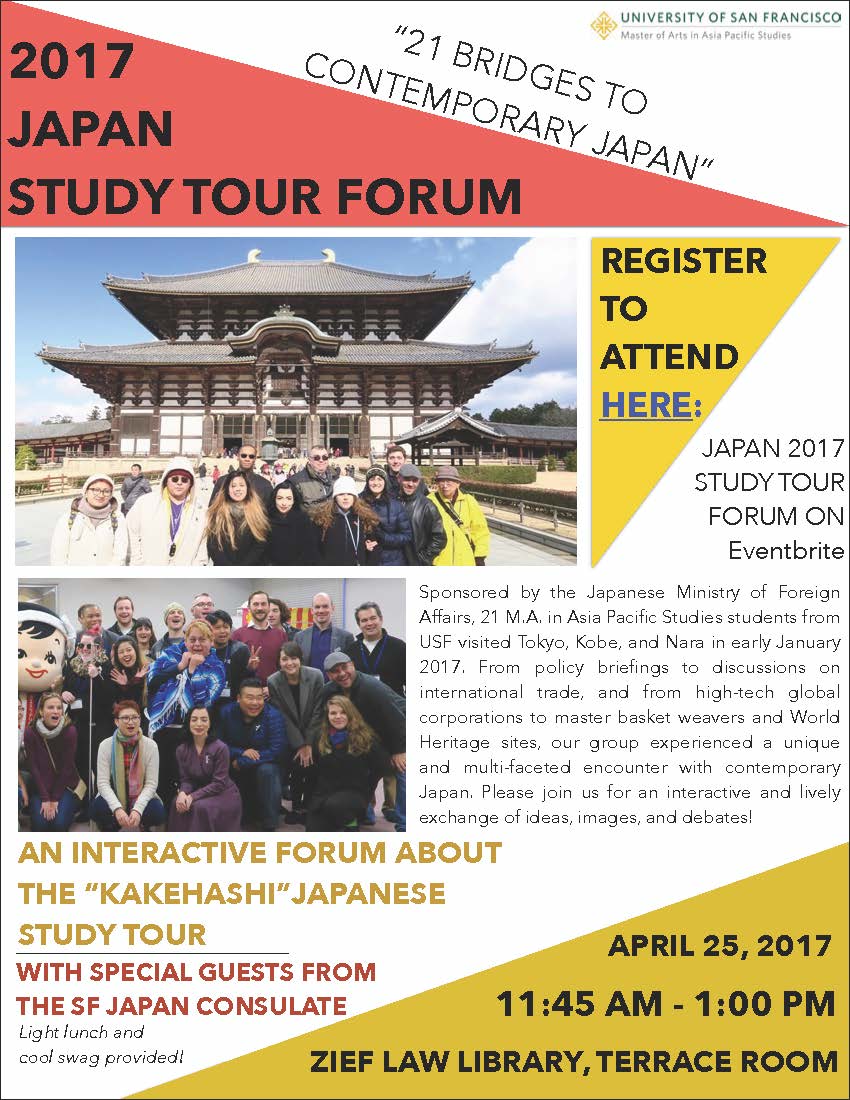 Japan 2017 Studytour Poster