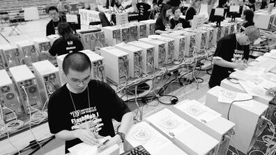 flash mob supercomputer event