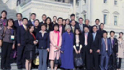 2011 washington china us investment forum