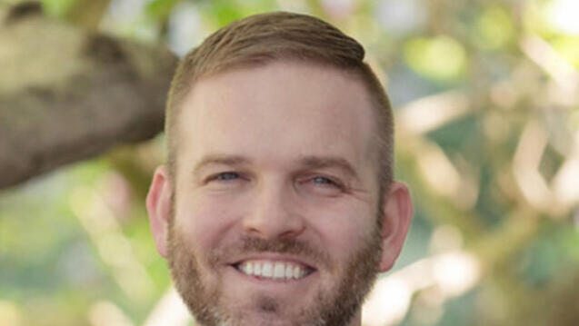 Professor Luke Bosso