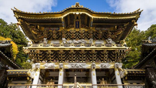 Read event details: The Cult of Tokugawa as the Great Avatar, an International Perspective
