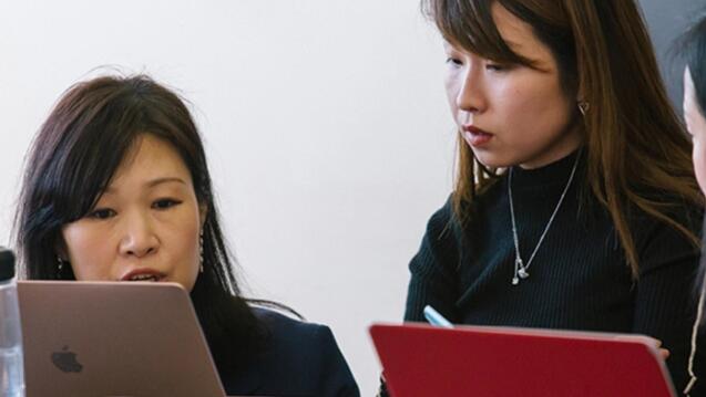 Read event detail: Educational Technology, MA Virtual Information Session