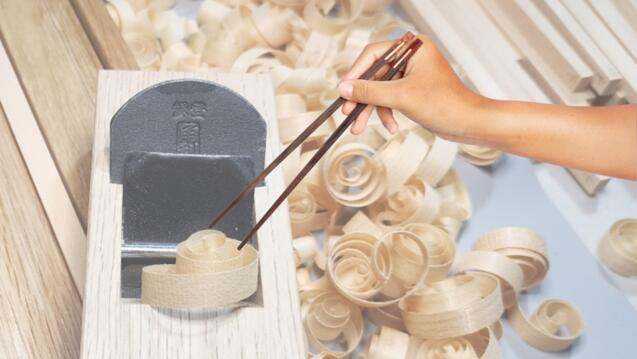 Read event detail: Infusing Culture into Chopsticks