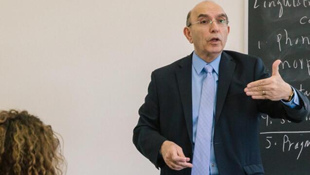 Read event detail: Teaching English to Speakers of Other Languages, Virtual Information Session