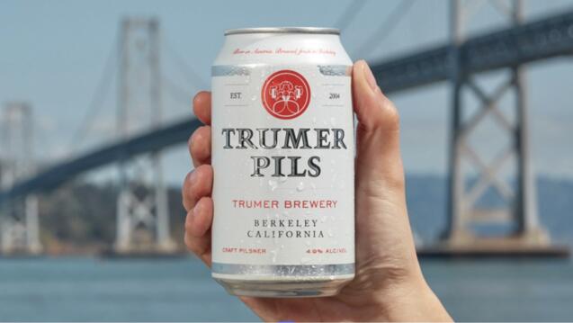 Read event detail: USF at Trumer Taproom