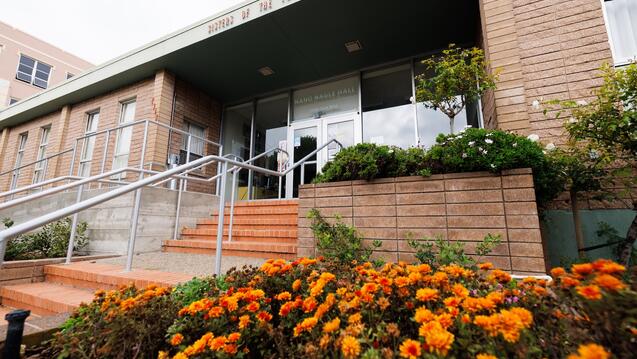 Read the story: USF Buys Building, Turns It Into Student Housing