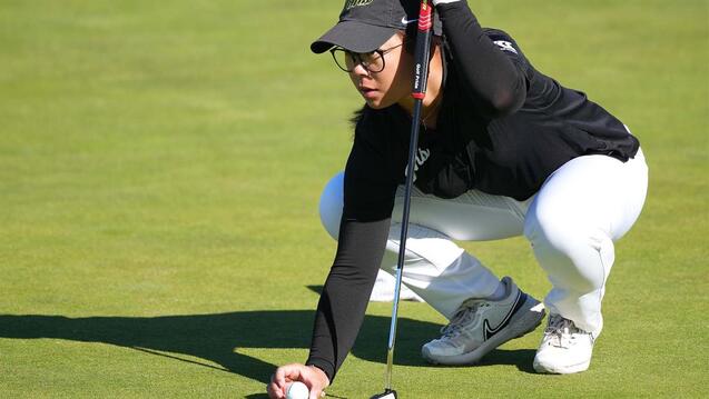 Read event detail:  USF Women's Golf vs Leadership and Golf Invitational - Day Two
