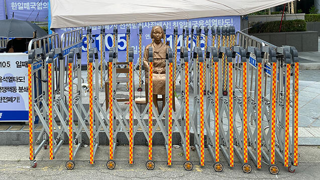 statue of peace