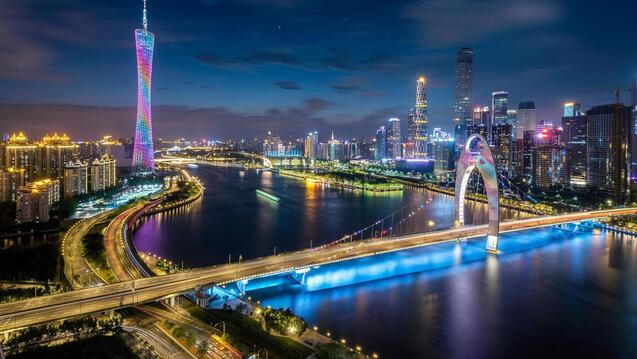 Read event detail: China Education Expo, Guangzhou - Graduate Fair
