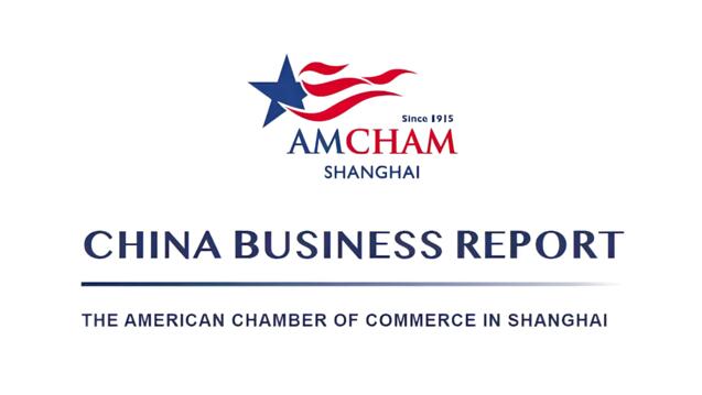 Read event detail: The 2026 China Business Report: Direct from the American Chamber of Commerce in Shanghai
