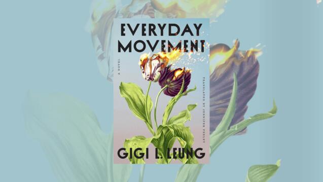 Read event detail: Fiction After Protest: Hong Kong, Memory, and Translation in Everyday Movement
