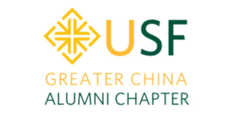 USF Greater China Alumni Chapter