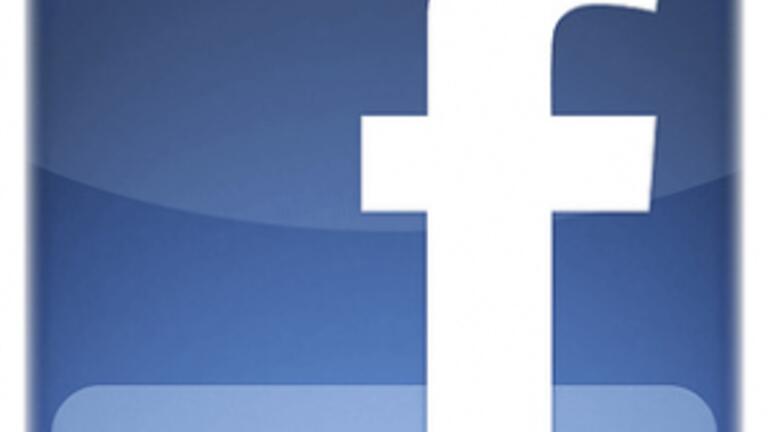 Facebook logo