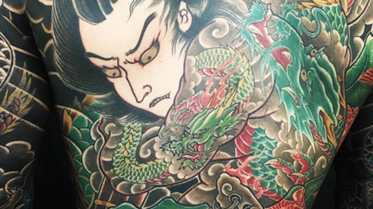 Tattoo from the article "Fashioning Tattooed Bodies: An Exploration of Japan's Tattoo Stigma"