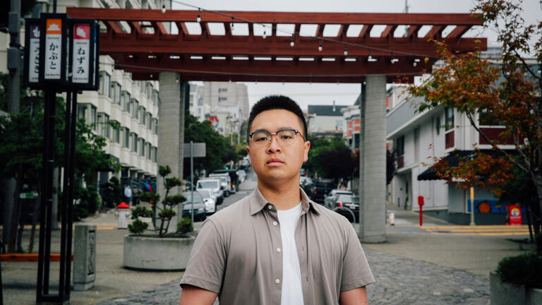 Photo of Evan Matthew Chan in San Francisco's Japantown