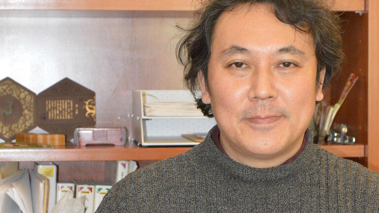 Dr. Hiro Richard Watanabe