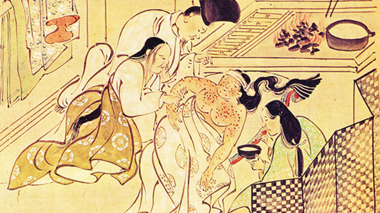 Illustration from article "Women and Medicine in Late 16th Century Japan"