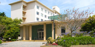 Entrance of Fromm Hall